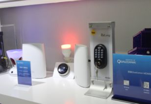 電子產品世界 格局變革與未來焦點